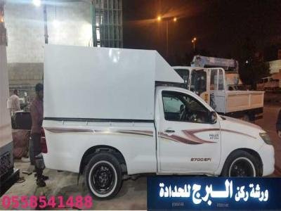 ورشة تفصيل صناديق سيارات بالرياض