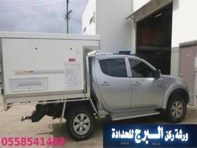 ورشة تفصيل صندوق سيارات بالرياض