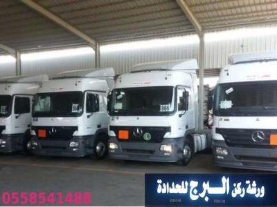 ورشة حدادة  صناديق سيارات بالرياض